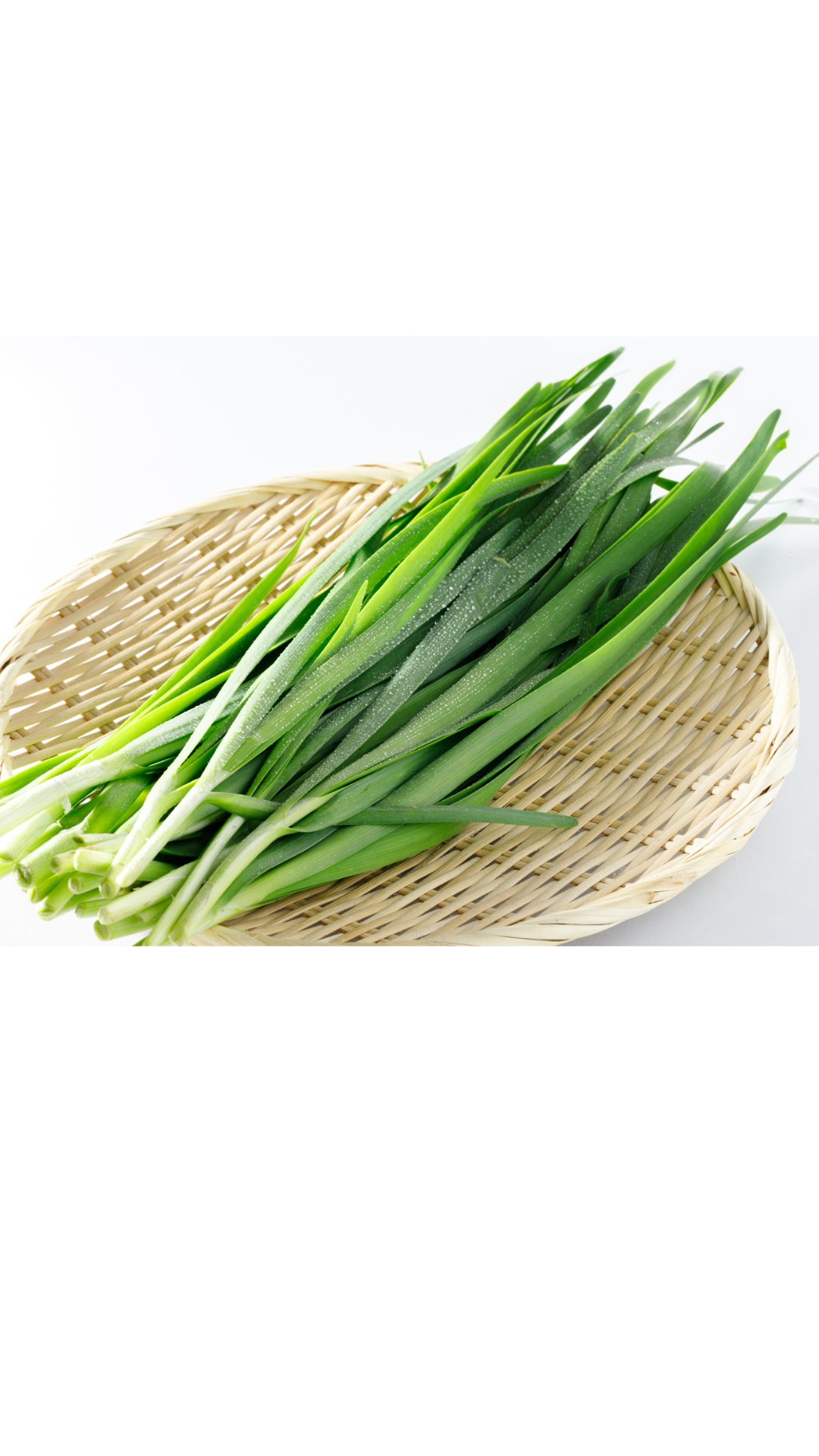 Chives (cebollines)